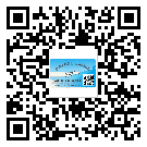 什么是青海省二雙層維碼防偽標簽？