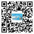 承德市不干膠標(biāo)簽貼在天冷的時(shí)候怎么存放？(1)