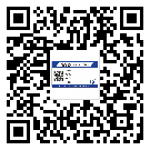 崇明縣?選擇防偽標簽印刷油墨時應(yīng)該注意哪些問題？(1)