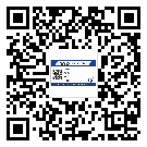 池州市商品防竄貨體系,渠道流通管控