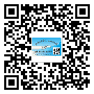 天津市二維碼標簽帶來了什么優(yōu)勢？