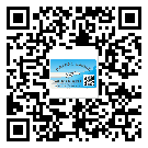 梅江區(qū)不干膠標(biāo)簽貼在天冷的時(shí)候怎么存放？(1)