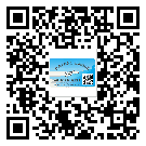 替換廣東城市企業(yè)的防偽標簽怎么來制作