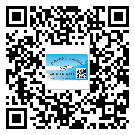 替換廣東城市企業(yè)的防偽標簽怎么來制作