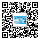 替換城市不干膠防偽標(biāo)簽有哪些優(yōu)點(diǎn)呢？