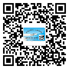 平潭縣二維碼標(biāo)簽帶來(lái)了什么優(yōu)勢(shì)？