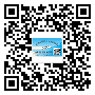 汕頭市二維碼防偽標(biāo)簽的原理與替換價格