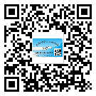 薊縣防偽標(biāo)簽設(shè)計構(gòu)思是怎樣的？