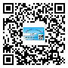 湖北省關(guān)于不干膠標(biāo)簽印刷你還有哪些了解？