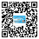 福建省二維碼防偽標(biāo)簽的作用是什么