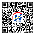 南昌市二維碼標簽-定制廠家-二維碼防偽標簽-防偽二維碼-設計定制