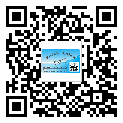 陸豐市二維碼防偽標(biāo)簽怎樣做與具體應(yīng)用