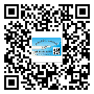 南雄市不干膠標(biāo)簽貼在天冷的時候怎么存放？(1)