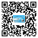 南城不干膠標(biāo)簽貼在天冷的時候怎么存放？(1)