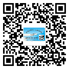 牡丹江市怎么選擇不干膠標(biāo)簽貼紙材質(zhì)？