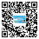 六安市二維碼標簽可以實現(xiàn)哪些功能呢？