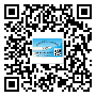 黑河市防偽溯源技術解決產品真?zhèn)螁栴}