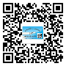 什么是廈門市二雙層維碼防偽標(biāo)簽？