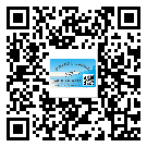 黑龍江省不干膠標簽貼在天冷的時候怎么存放？(1)