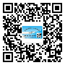 什么是普陀區(qū)二雙層維碼防偽標簽？