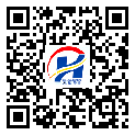 張家界市二維碼標簽-廠家定制-防偽鐳射標簽-防偽二維碼-設計定制