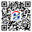 辛集市二維碼標(biāo)簽-批發(fā)廠家-防偽鐳射標(biāo)簽-防偽二維碼-定制制作