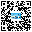 什么是西藏自治區(qū)二雙層維碼防偽標(biāo)簽？