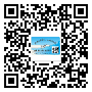 河南省不干膠標簽貼在天冷的時候怎么存放？(1)