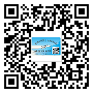 化州市定制二維碼標(biāo)簽要經(jīng)過哪些流程？