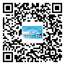 山東省二維碼標簽的優(yōu)勢價值都有哪些？