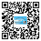 通州區(qū)不干膠標(biāo)簽廠家有哪些加工工藝流程？(2)