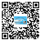 替換城市不干膠防偽標(biāo)簽有哪些優(yōu)點(diǎn)呢？