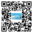 楊浦區(qū)防偽標簽印刷保護了企業(yè)和消費者的權(quán)益