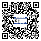 永州市不干膠標(biāo)簽印刷時(shí)容易出現(xiàn)什么問(wèn)題？