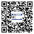 通州區(qū)不干膠標(biāo)簽印刷時容易出現(xiàn)什么問題？