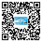 什么是沽源縣二雙層維碼防偽標(biāo)簽？