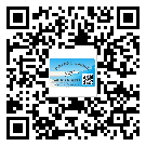 江蘇省二維碼標(biāo)簽的優(yōu)勢(shì)價(jià)值都有哪些？