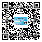 朔州市潤(rùn)滑油二維碼防偽標(biāo)簽定制流程