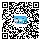 百色市關(guān)于不干膠標(biāo)簽印刷你還有哪些了解？