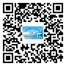 本溪市二維碼防偽標簽制作多少錢