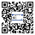 察布查爾錫伯自治縣潤滑油二維條碼防偽標簽量身定制優(yōu)勢