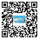 陽江市不干膠標(biāo)簽貼在天冷的時(shí)候怎么存放？(2)