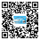 雙鴨山市防偽標(biāo)簽印刷保護(hù)了企業(yè)和消費(fèi)者的權(quán)益