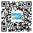 辛集市關(guān)于不干膠標(biāo)簽印刷你還有哪些了解？