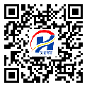 大慶市二維碼標(biāo)簽-批發(fā)廠家-二維碼防偽標(biāo)簽-二維碼標(biāo)簽-定制生產(chǎn)