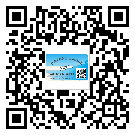 邢臺(tái)市不干膠標(biāo)簽貼在天冷的時(shí)候怎么存放？(1)