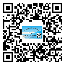 城口縣潤滑油二維條碼防偽標(biāo)簽量身定制優(yōu)勢