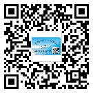 新余市防偽標(biāo)簽印刷保護(hù)了企業(yè)和消費(fèi)者的權(quán)益