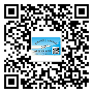 東莞樟木頭鎮(zhèn)潤滑油二維條碼防偽標簽量身定制優(yōu)勢