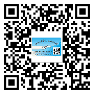 新疆維吾爾自治區(qū)防偽標(biāo)簽印刷保護(hù)了企業(yè)和消費(fèi)者的權(quán)益